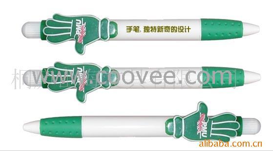 (SH-04623)