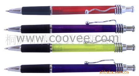 (SH-0008)