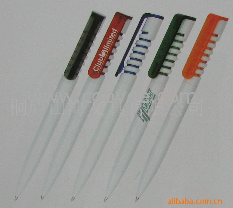 Բ(SH-3652)