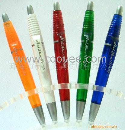 Բ(HY-809)