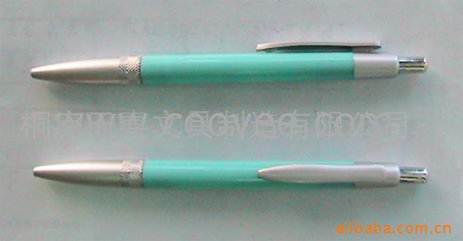 Բ(Tx05157)