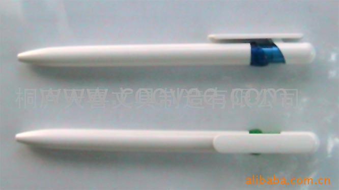 Բ(Tx05173)