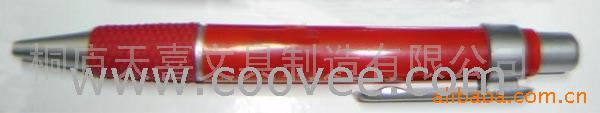 Բ(Tx05156A)