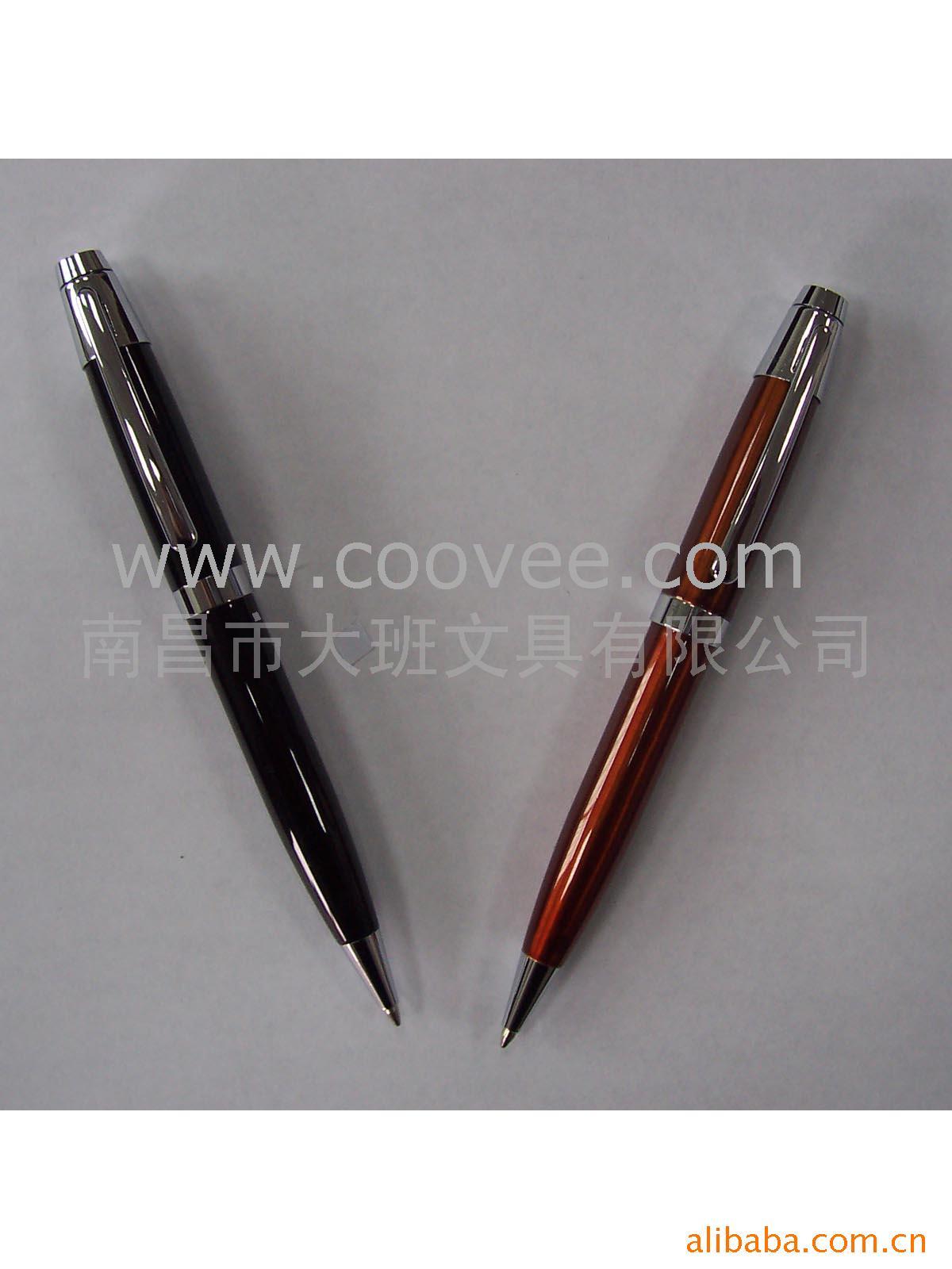 Բ(BP-19)