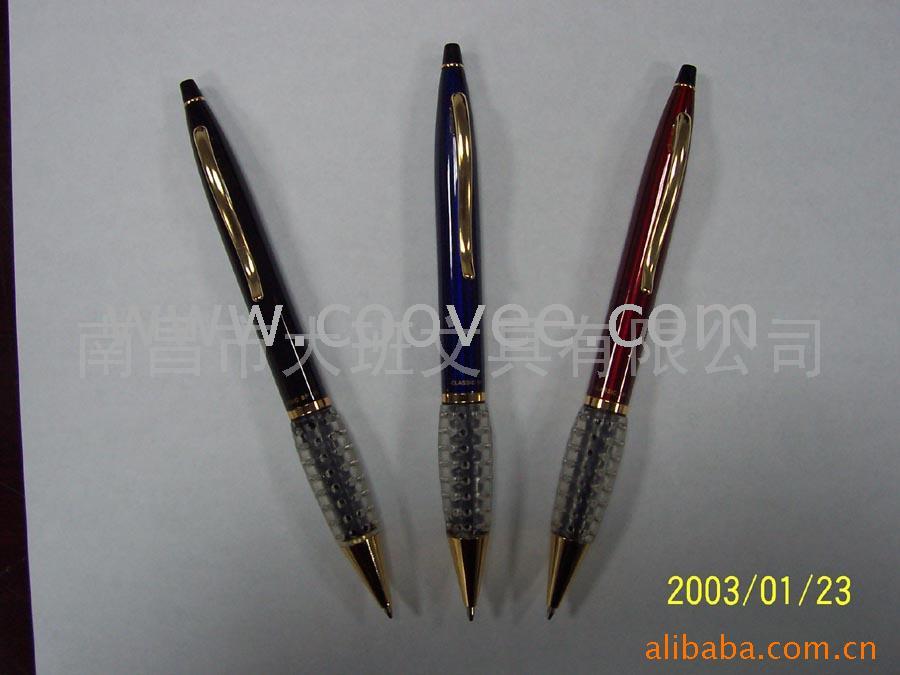 Բ(BP-05)