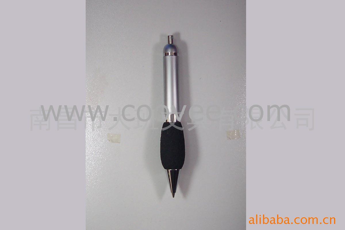 Բ(BP-12)