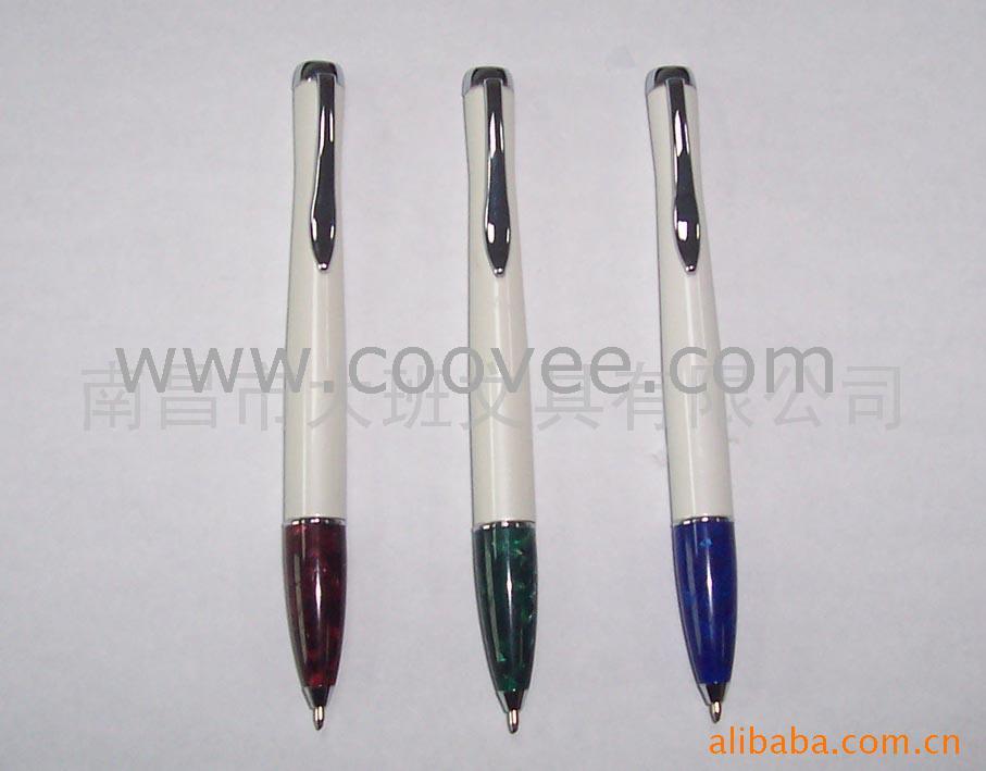 ǿԲ(BP-21)
