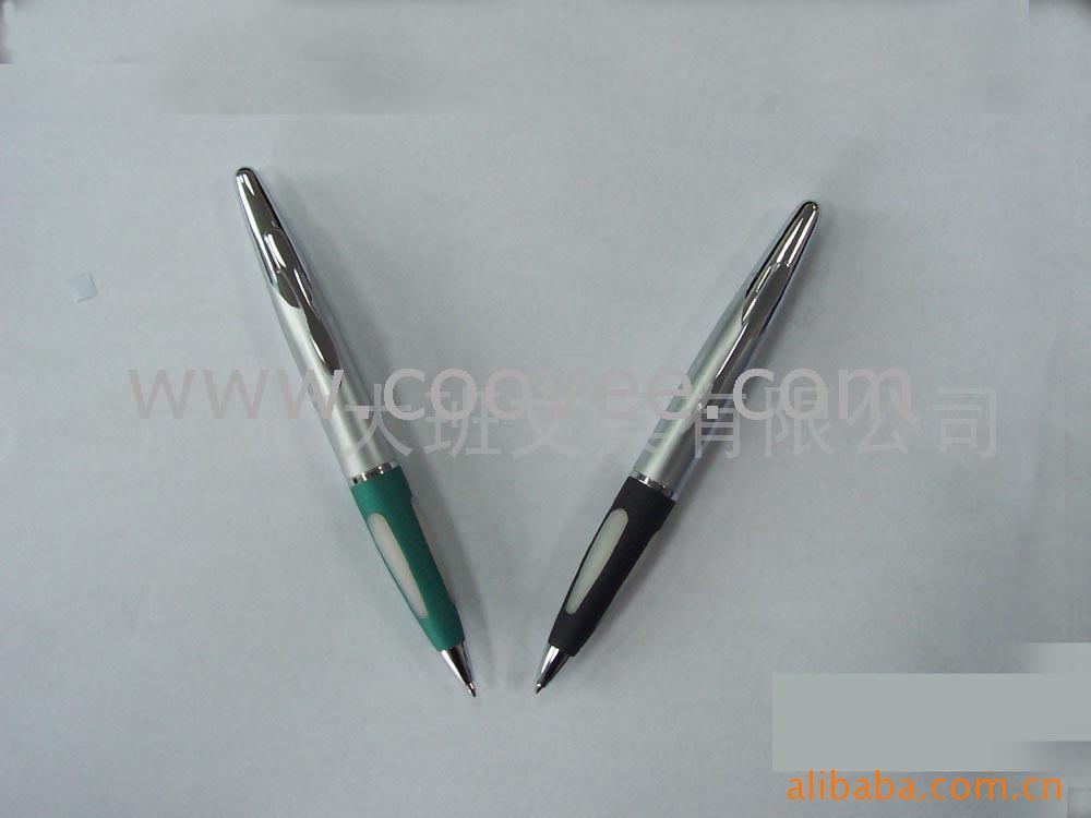 Բ(BP-06)