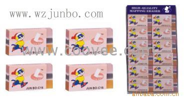 JB-A021Ƥ