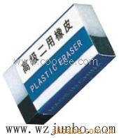 JB-B012Ƥ