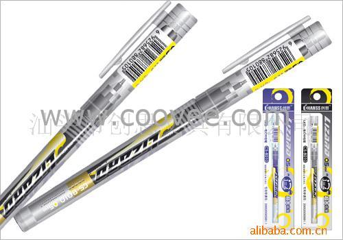 CS-8010Ա