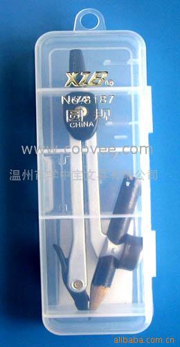 Բ(XZB-8187)