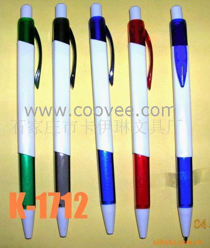 K-1712Բ