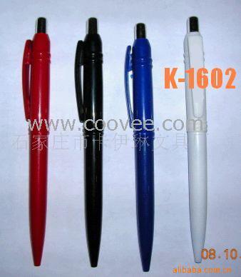 K-1602Բ