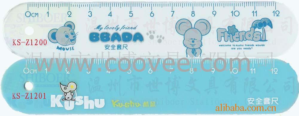 12CM(12CM)