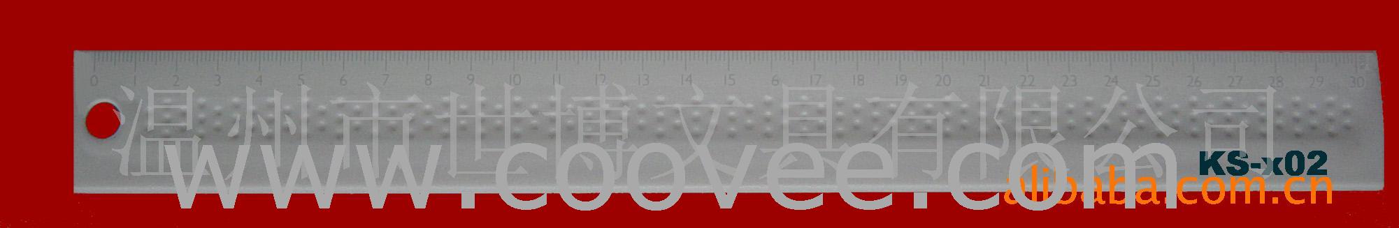 ֱߡ׳(ks-8086)