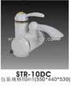 ٵˮͷ(STR-10DC)