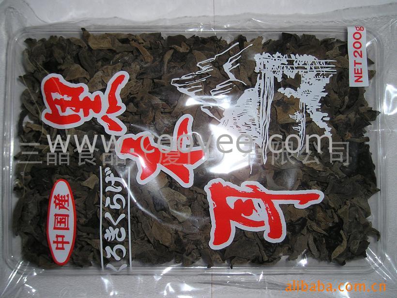 ľ200g(ľ200g)