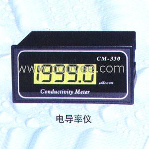 絼(CM-330)
