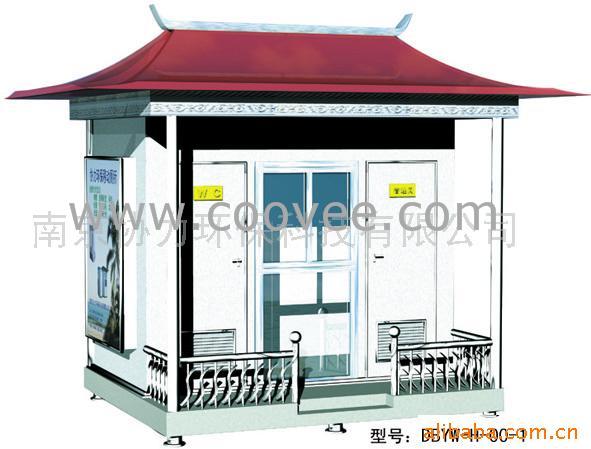 ƶ(DBYW-H-01-1)