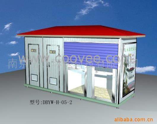ƶ(DBYW-H-05-2)