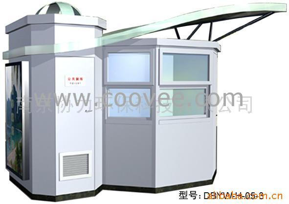 (DBYW-H-05-3)