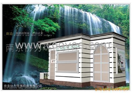 (DBYW-H-07-2)