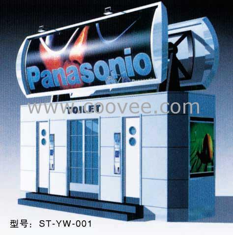 ̬(ST-YW-001)