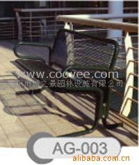 (AG-003)
