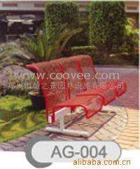 (AG-004)