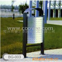 Ƥ(BG-003)