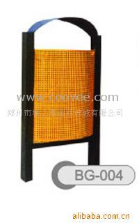 Ƥ(BG-004)