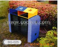 Ƥ(BG-025)