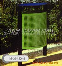 Ƥ(BG-026)