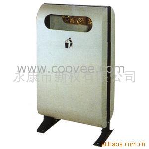 СͰ(K1248)
