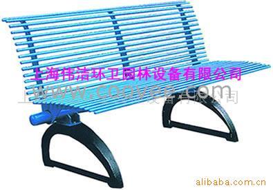 (WYT-293)