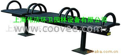 (WYT-296)