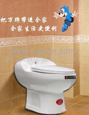 綯DWC-3A2