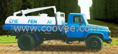 ೵(DLQ5090GXE)