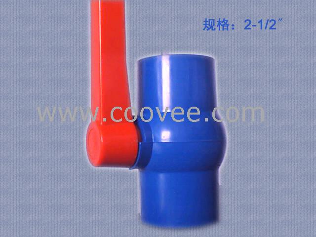 PVC(KL-603)