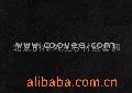 ()