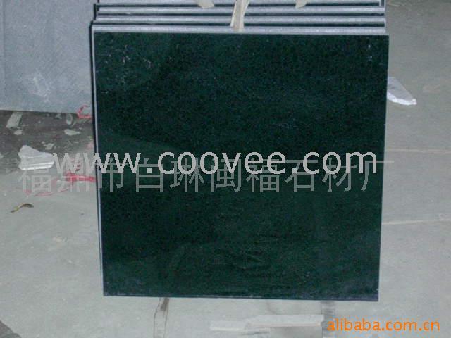 G684廨