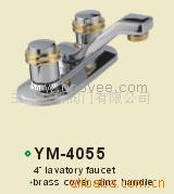 4ͷ(YM-4055)