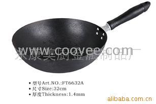 ħ(ft6630A)