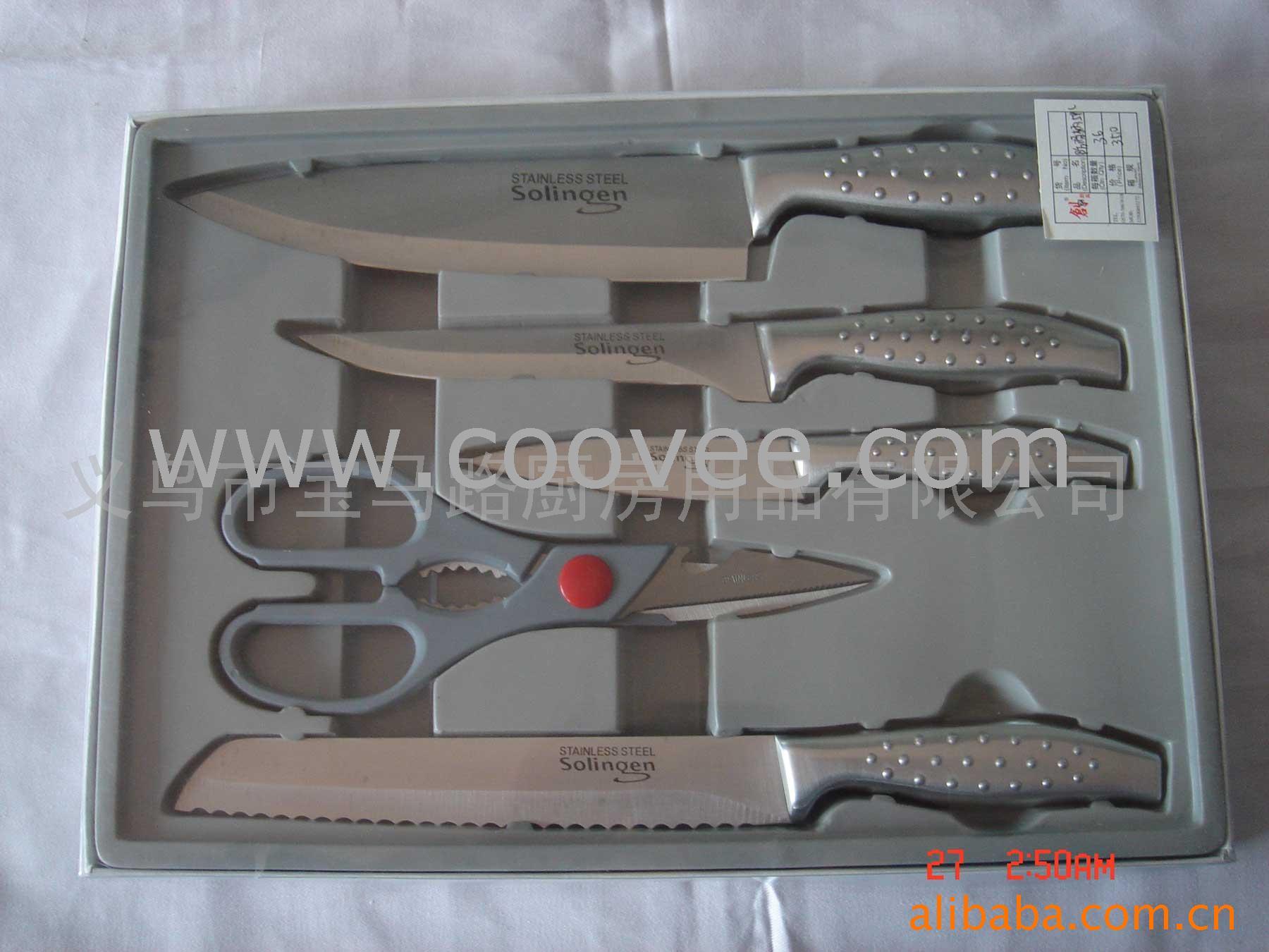 5PC(5PC)