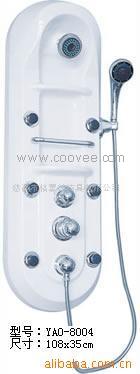 8101ԡ(YAO-8101)