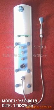 ƺԡ(YAO-8019)
