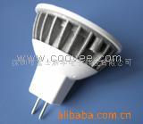 MR16LED3W