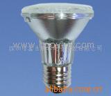 PAR20LED