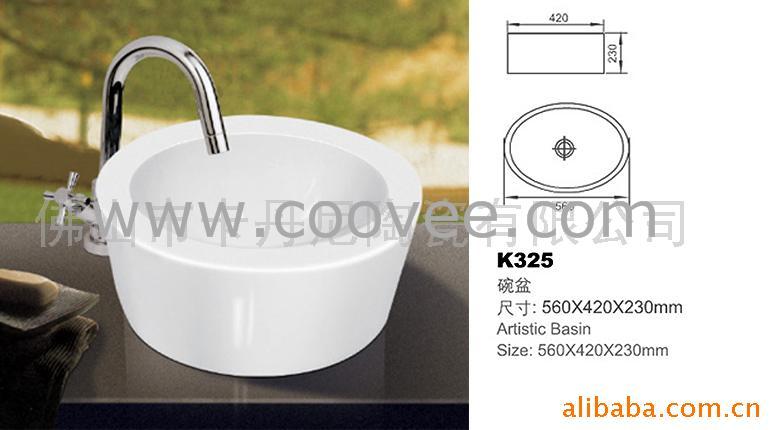 (K325)
